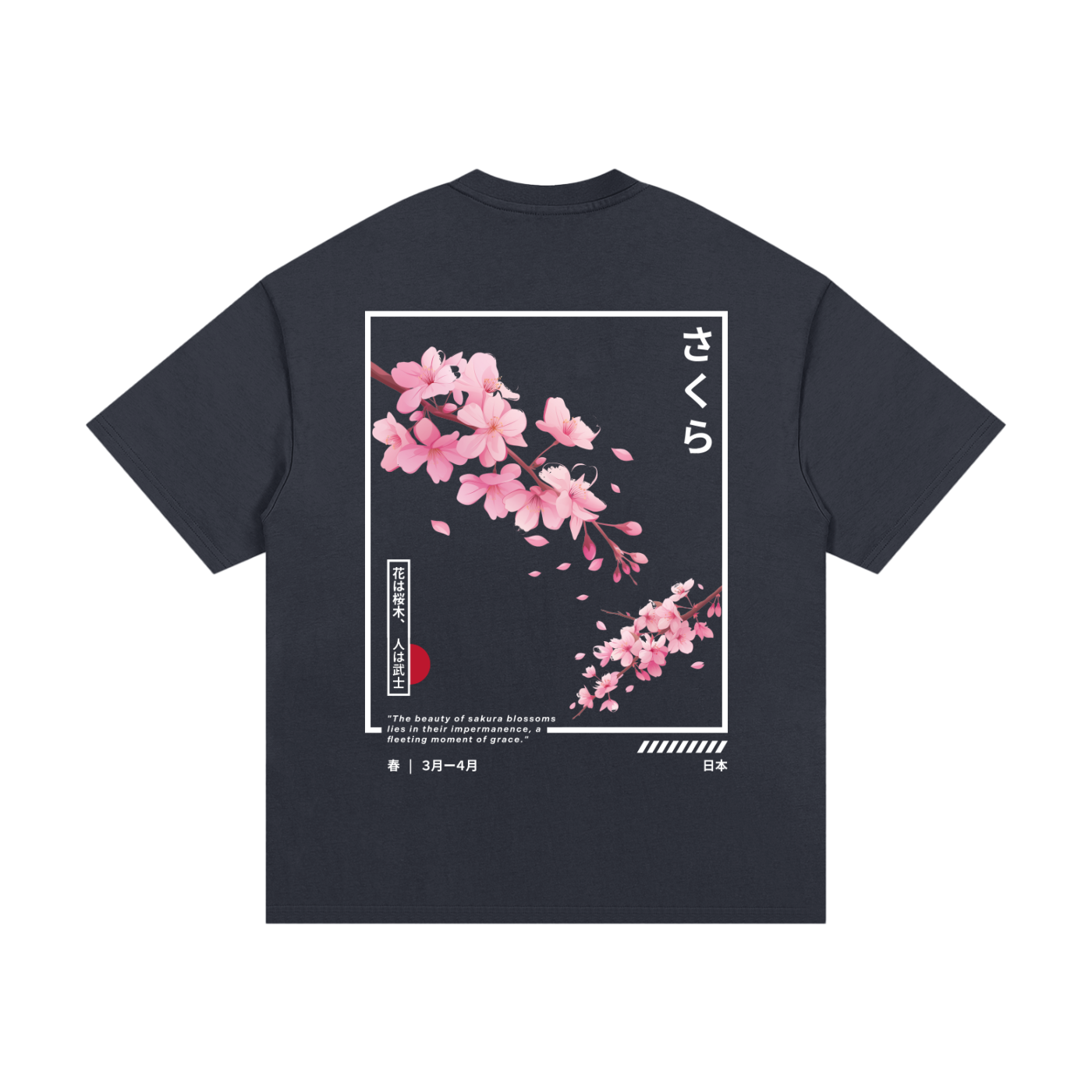 Sakura Blossom